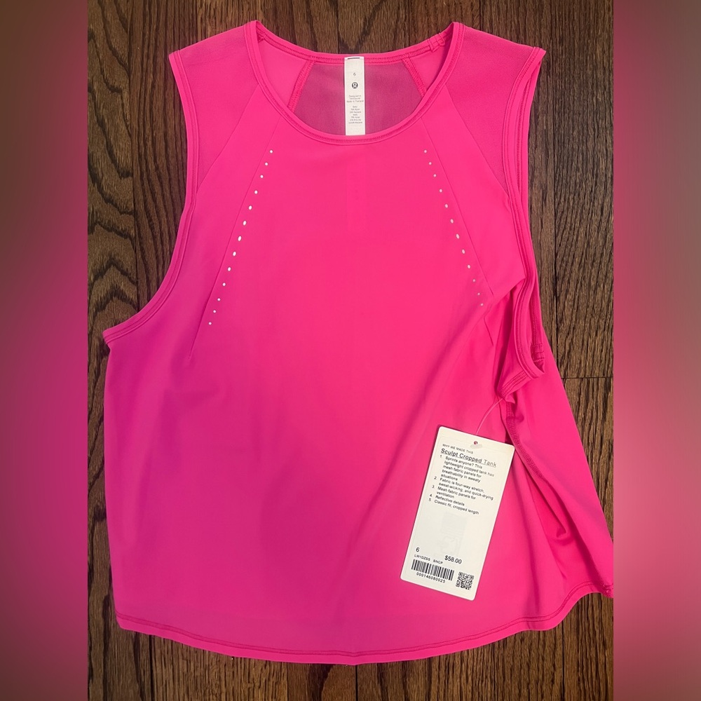 Lululemon tank